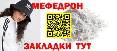 дистиллят марихуана Ливны
