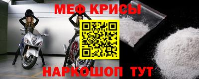 МДМА Лесосибирск