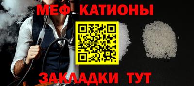 дистиллят марихуана Ливны