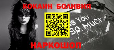 гашиш Ликино-Дулёво