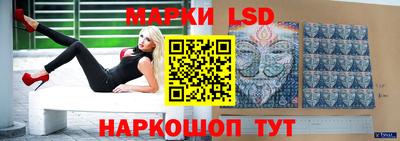 МДМА Лесосибирск