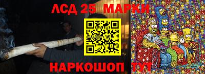 МДМА Лесосибирск