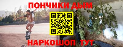 МДМА Лесосибирск