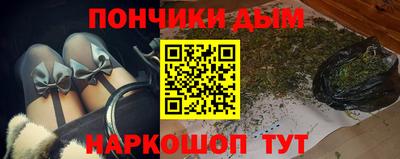 гашиш Ликино-Дулёво