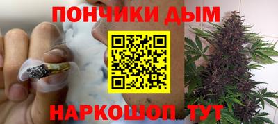 дистиллят марихуана Ливны