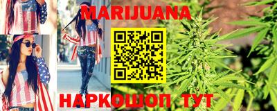 гашиш Ликино-Дулёво