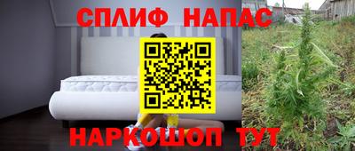МДМА Лесосибирск
