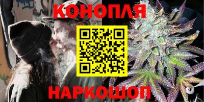гашиш Ликино-Дулёво