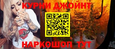 гашиш Ликино-Дулёво