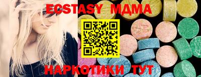 дистиллят марихуана Ливны