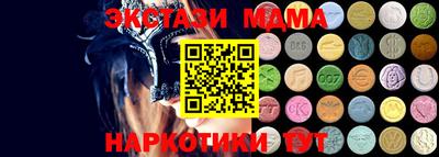 гашиш Ликино-Дулёво