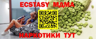 гашиш Ликино-Дулёво