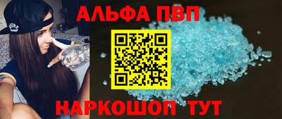 дистиллят марихуана Ливны