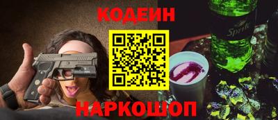 МДМА Лесосибирск