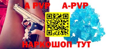 МДМА Лесосибирск