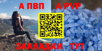 МДМА Лесосибирск