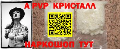 гашиш Ликино-Дулёво