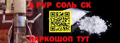 гашиш Ликино-Дулёво