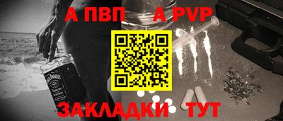 гашиш Ликино-Дулёво