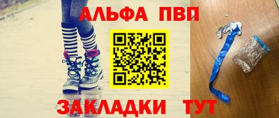 дистиллят марихуана Ливны