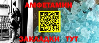 МДМА Лесосибирск