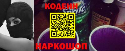 дистиллят марихуана Ливны