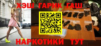 МДМА Лесосибирск