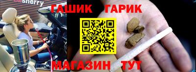 дистиллят марихуана Ливны