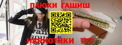 МДМА Лесосибирск
