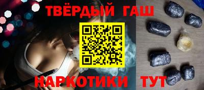 дистиллят марихуана Ливны