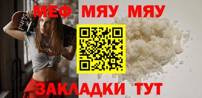 МДМА Лесосибирск