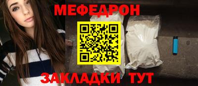 дистиллят марихуана Ливны