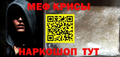 гашиш Ликино-Дулёво