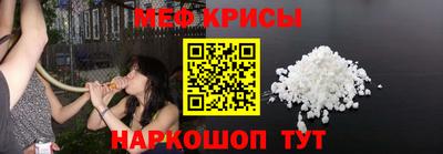 гашиш Ликино-Дулёво