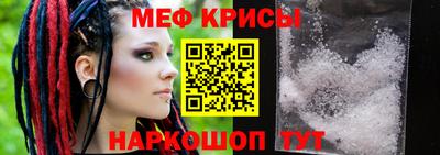 дистиллят марихуана Ливны