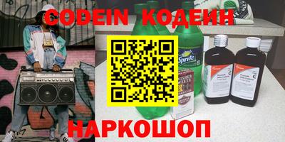 дистиллят марихуана Ливны
